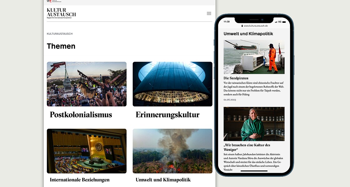 View of the topic page with various sub-topics and articles.